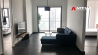 Gateway - 02 Bedrooms apartment for rent-An Khanh-Ho Chi Minh
